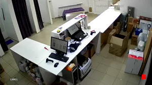 Caméra IP - RU