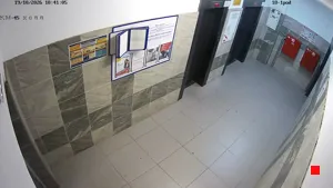 Caméra IP - RU