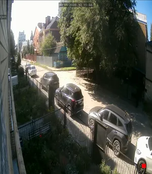 Caméra IP - RU