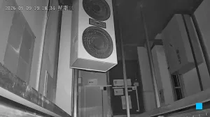 Caméra IP - CN
