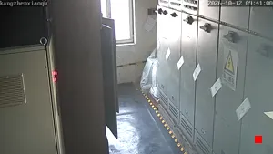 Caméra IP - CN
