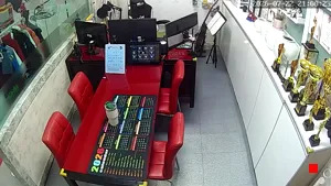 Caméra IP - KR