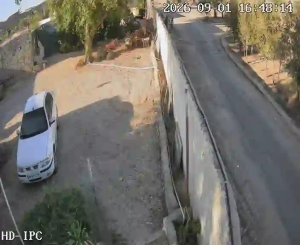 Caméra IP - IR