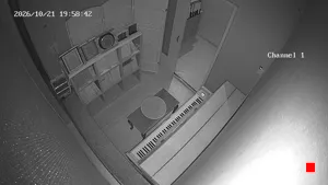 Caméra IP - KR