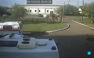 Caméra IP - RU