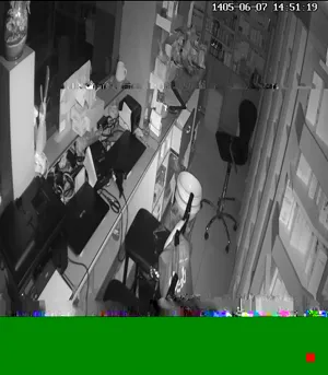 Caméra IP - IR