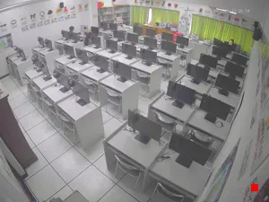 Caméra IP - TH