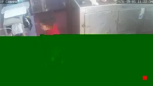 Caméra IP - UY