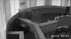 Caméra IP - RU