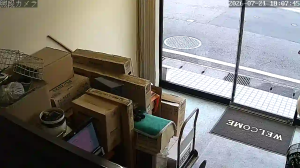 Caméra IP - JP