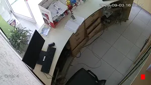 Caméra IP - TN