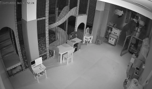 Caméra IP - BG