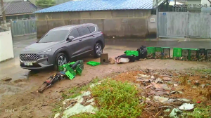 Caméra IP - KR