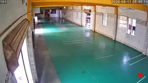 Caméra IP - IN