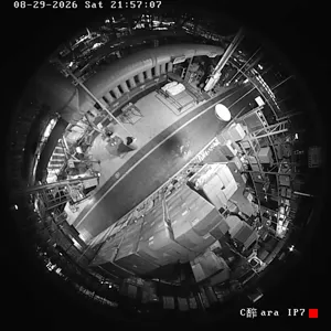 Caméra IP - MX