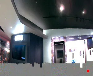 Caméra IP - JP