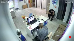 Caméra IP - RU