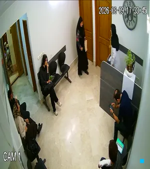 Caméra IP - IR