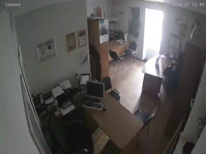 Caméra IP - RU