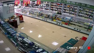Caméra IP - CN