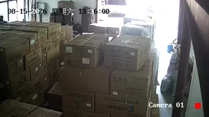 Caméra IP - CN