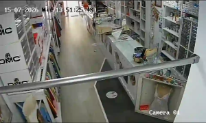 Caméra IP - ES