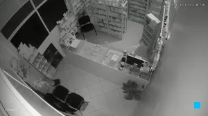 Caméra IP - MA