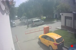 Caméra IP - RU