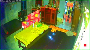 Caméra IP - VN
