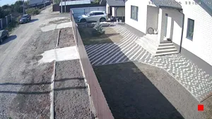 Caméra IP - RU