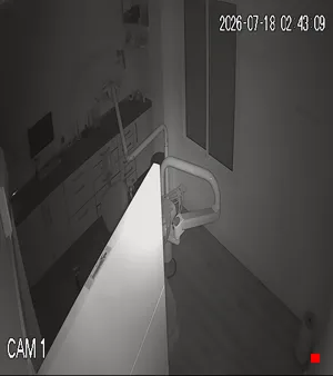 Caméra IP - ES