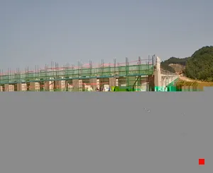 Caméra IP - KR