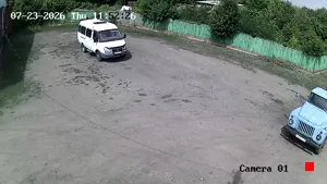 Caméra IP - RU