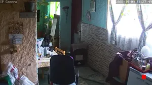 Caméra IP - UY