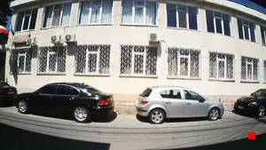 Caméra IP - RO