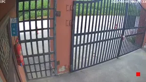 Caméra IP - CN