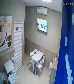 Caméra IP - AR