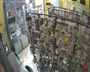 Caméra IP - IT