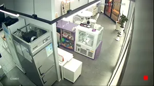 Caméra IP - KR