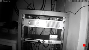 Caméra IP - ES