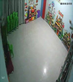 Caméra IP - VN