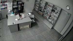 Caméra IP - RU