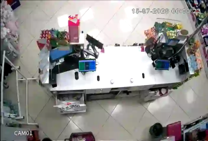 Caméra IP - RU