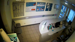 Caméra IP - RU