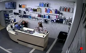 Caméra IP - RU