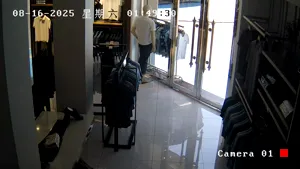 Caméra IP - CN