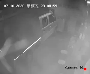 Caméra IP - CN