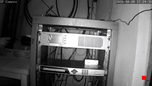 Caméra IP - ES