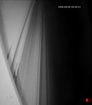 Caméra IP - IR