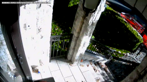 Caméra IP - CA